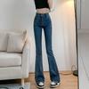 Korean Style High Waist Flared Jeans for Women - Autumn Trend