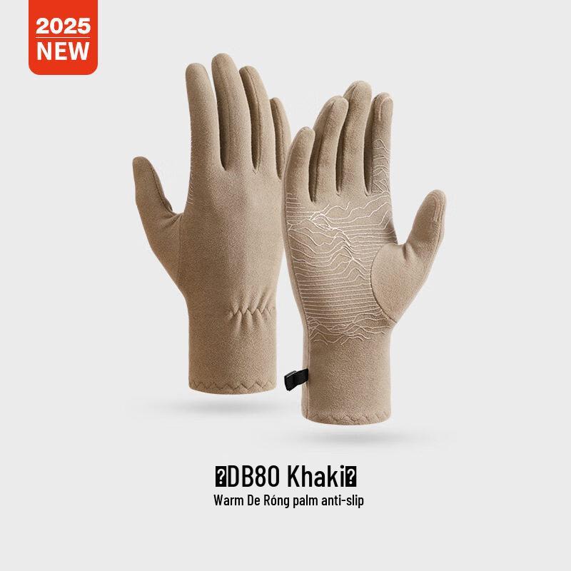 

Men s Warm Outdoor Touchscreen Hiking Gloves