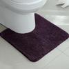 Anti-Slip Absorbent U-Shaped Bathroom Toilet Mat