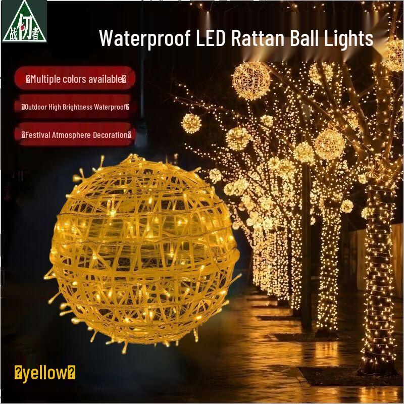Low Voltage 50cm LED Vine Ball String Lights (5-Pack)