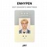 ENHYPEN 2021 SEASON'S GREETINGS Official Photocard
