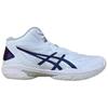 Asics Gel-Hoop V15 Comfortable Simple High-Top Basketball Shoes Men sneaker White 1063A074-100