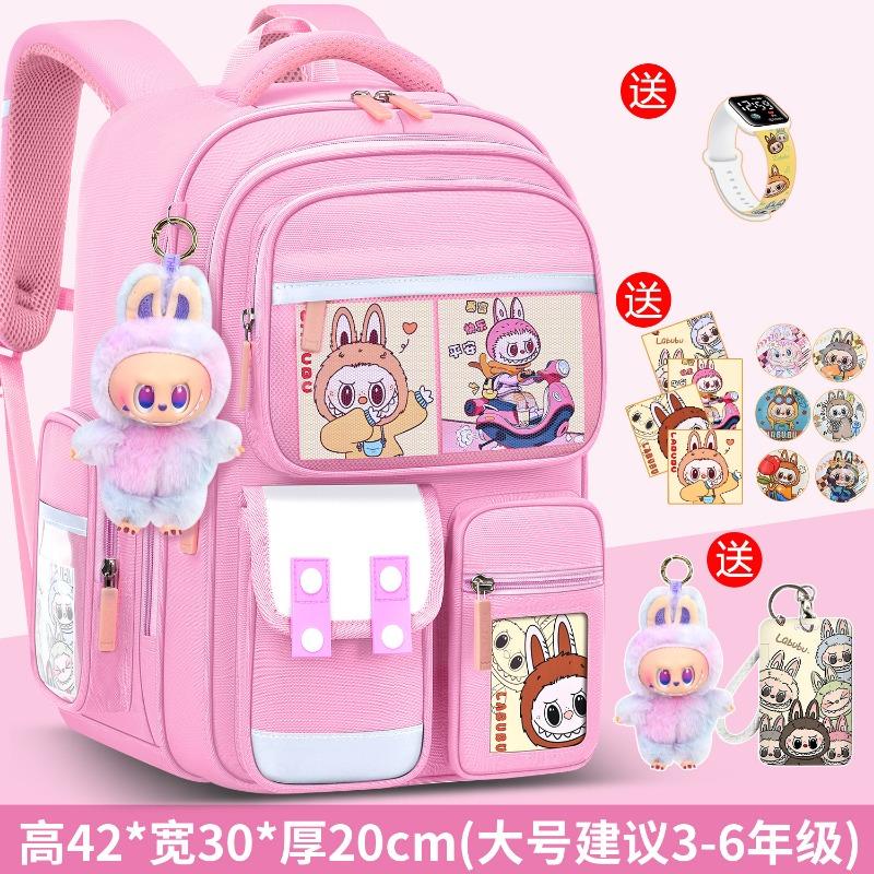 School bag new school bag for girls, primary school students, one or two boys, light children's spine care to reduce the burden