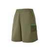 Botten – Shorts