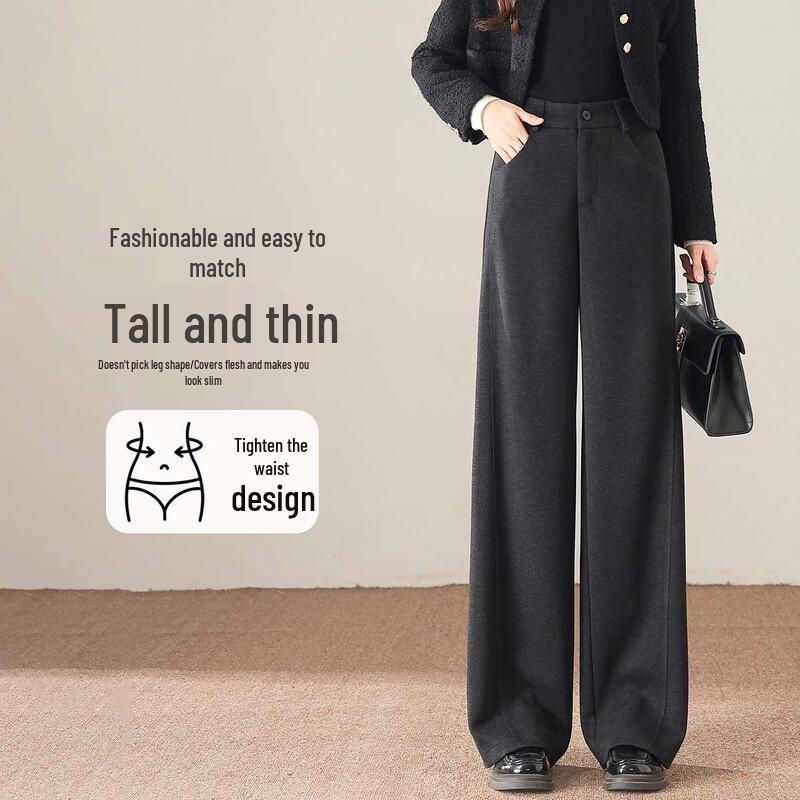 Handu Yishe Women's Wide-Leg Acetate Wool Blend Trousers