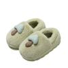 Cartoon Mushroom Cotton Slippers Bag Heel Women's 2024 New Autumn and Winter Indoor Home Thick-soled Warm Plush Confinement Shoes