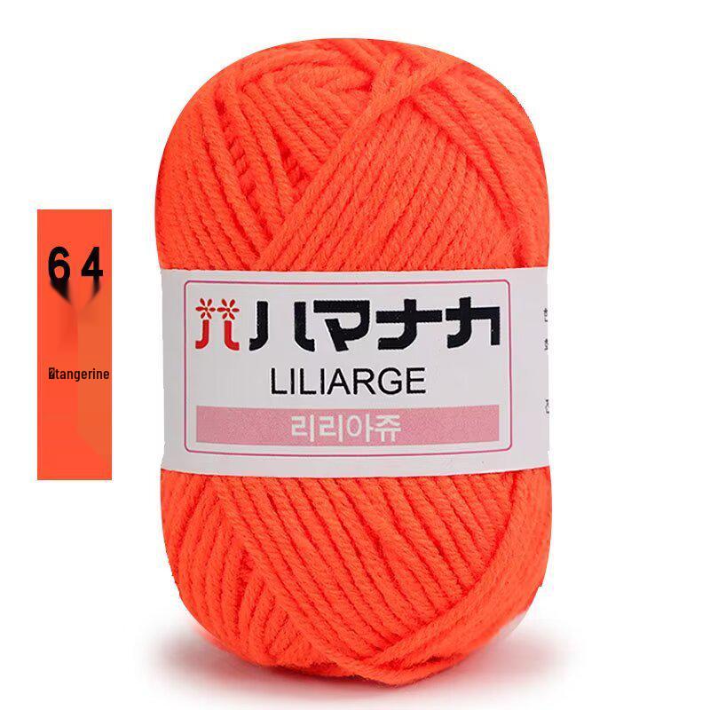4-ply 25g Milk Cotton for Diverse Knitting Projects, Available In Bright Colors.