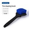 Long Handle Wheel & Tire Cleaning Brush - Steel Rim & Floor Mat Dust Remover