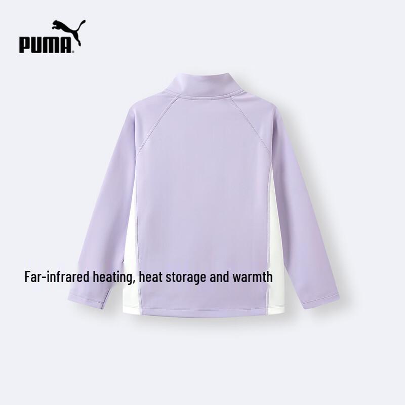 PUMA Children's Mock Neck Long Sleeve T-Shirt - Autumn 2026 Collection