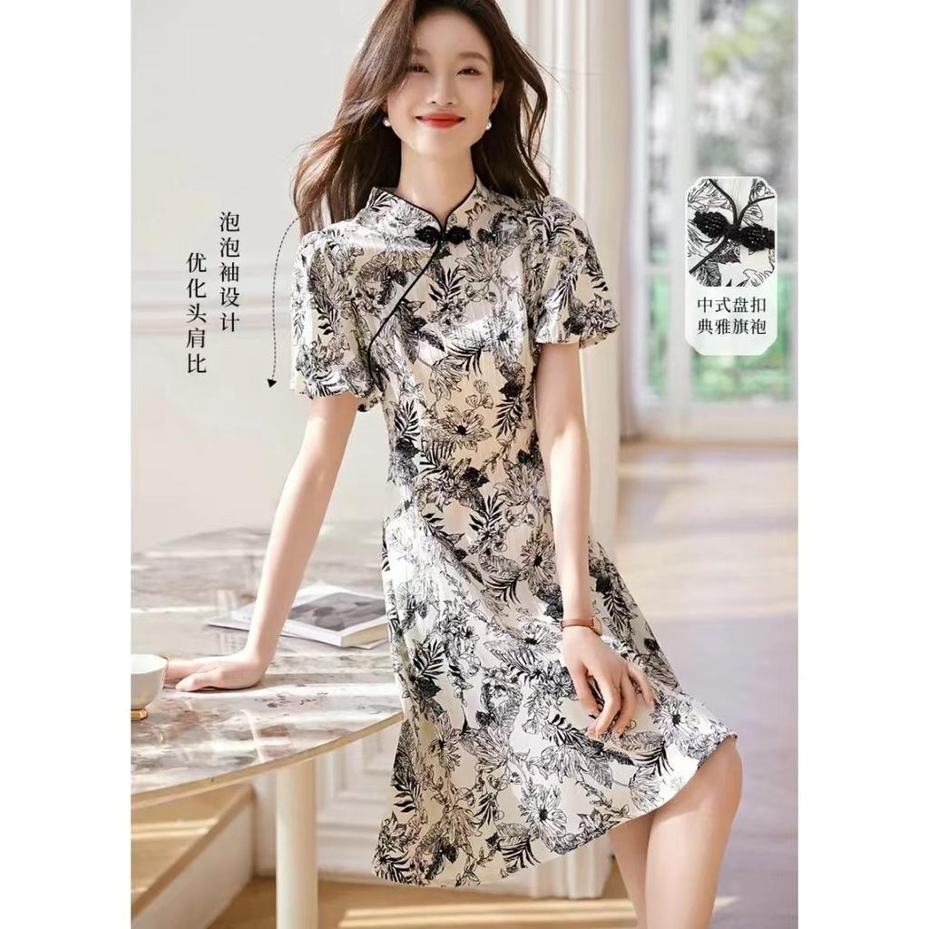 Elegantes Cheongsam-Kleid im chinesischen Stil, schmales Kleid für Cheongsam, neues Sommerkleid mit Knöpfen