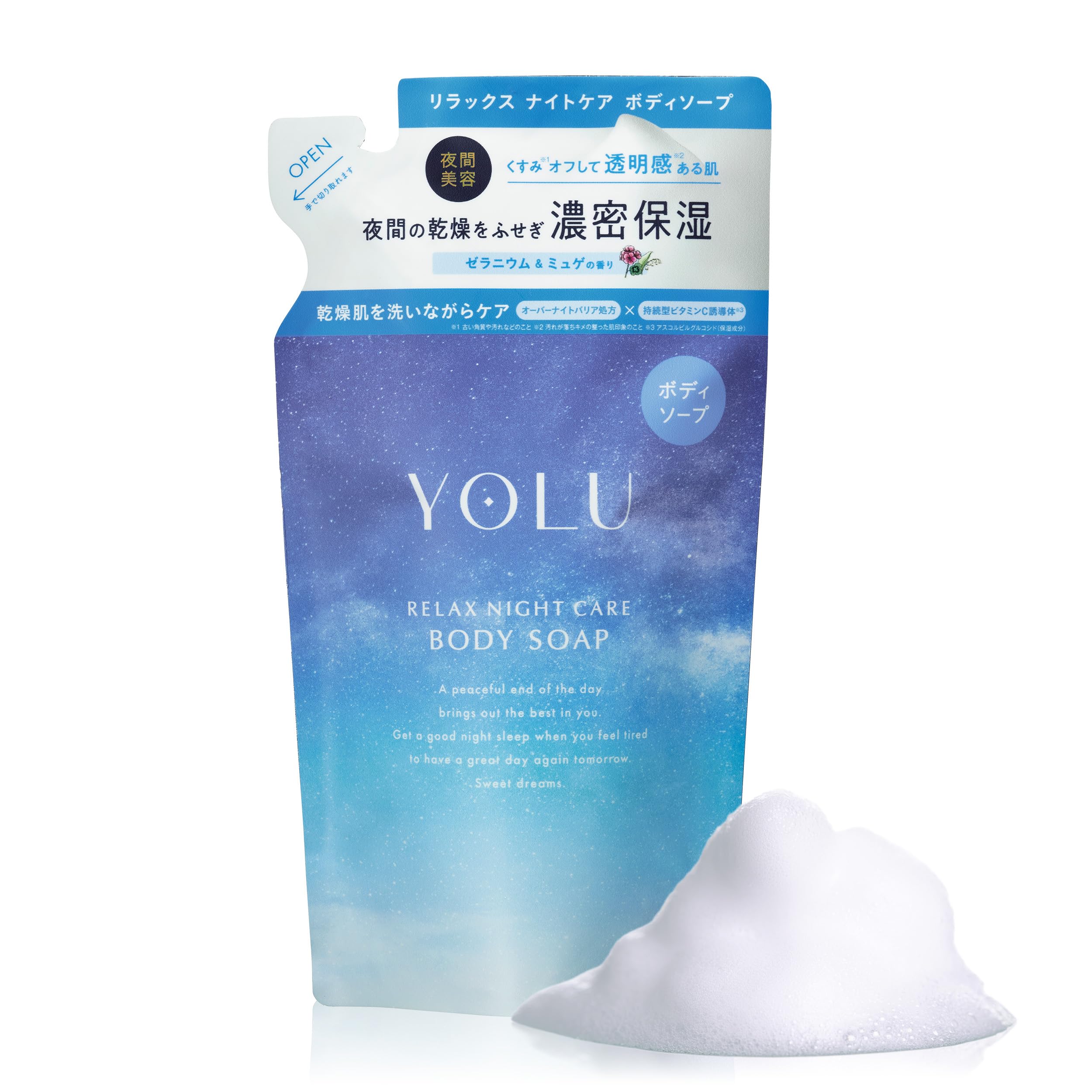 

YOLU Body Soap Relaxing Night Care Body Soap Refill,