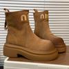 Frosted Letter Platform Short Boots Women's Slack Soft-soled Cowhide Chelsea Martin Boots Rear Zipper Shoes Tide