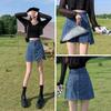 High Waist Denim Mini Skirt Women A-Line Cut With Built-in Shorts Anti-See-Through Slimming Fit Casual Style