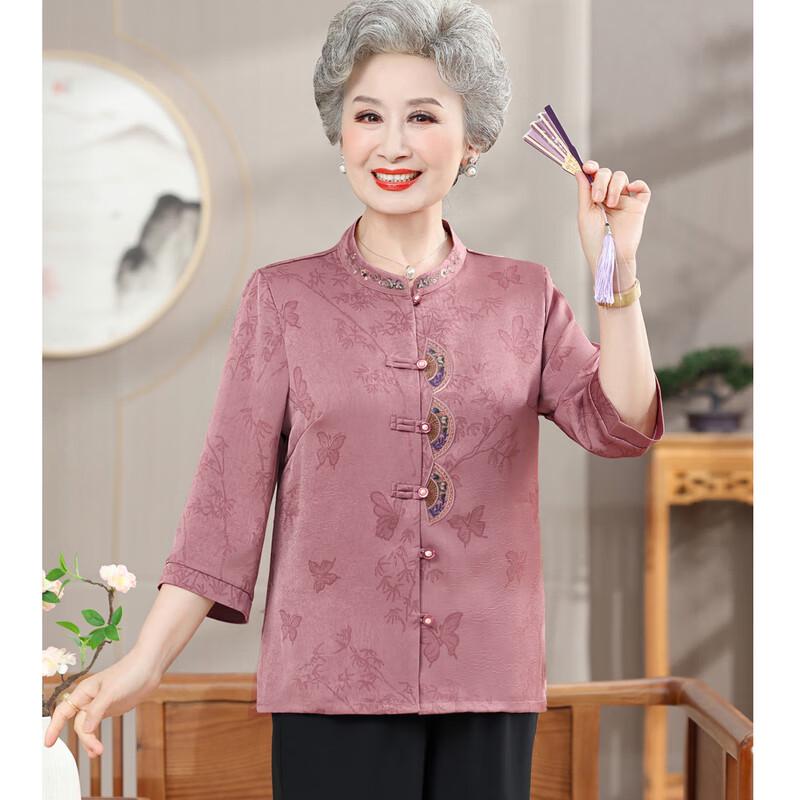 Elegant Mid-Sleeve Shirt Set for Elderly Women