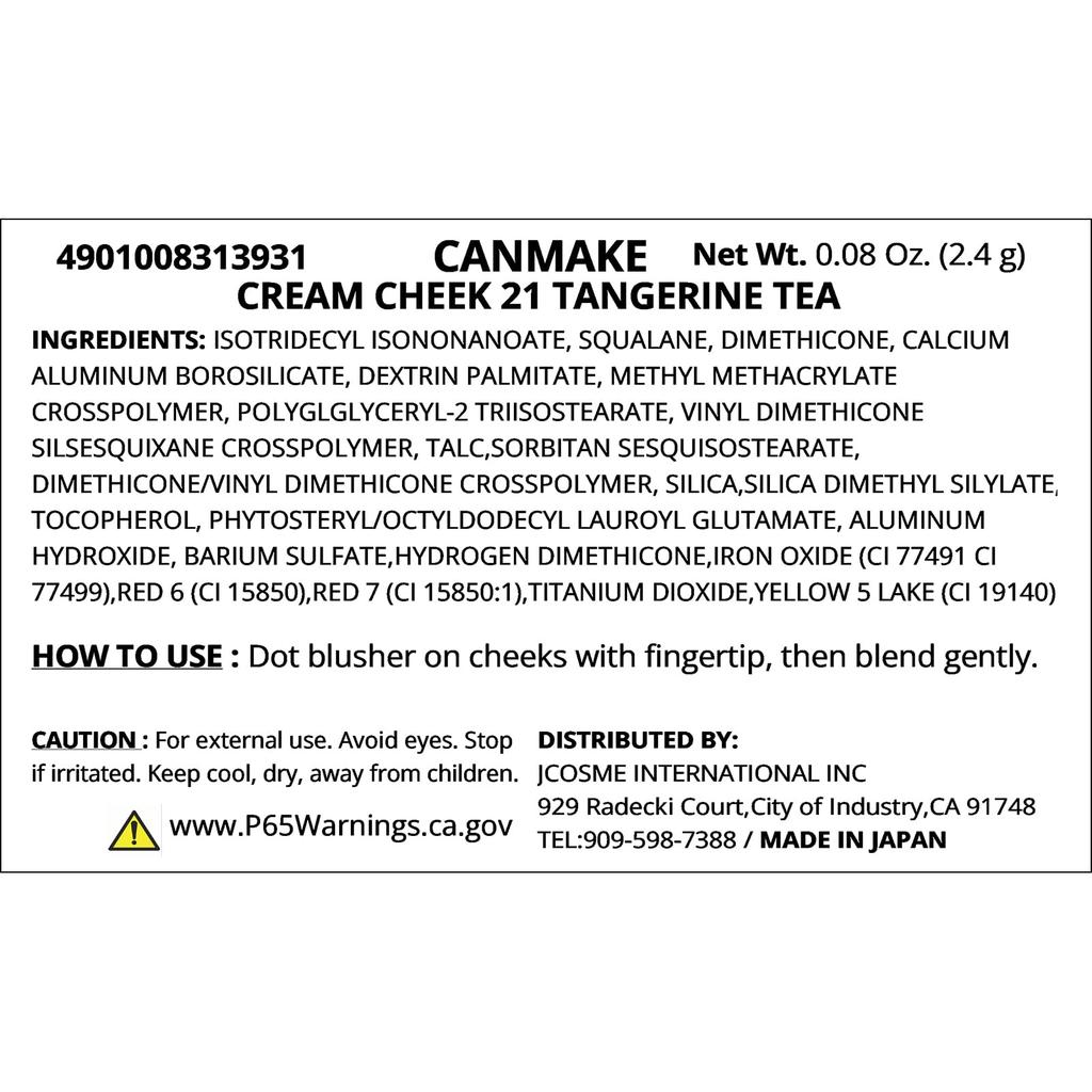 Canmake Cream Cheek 21 Tangerine Tea