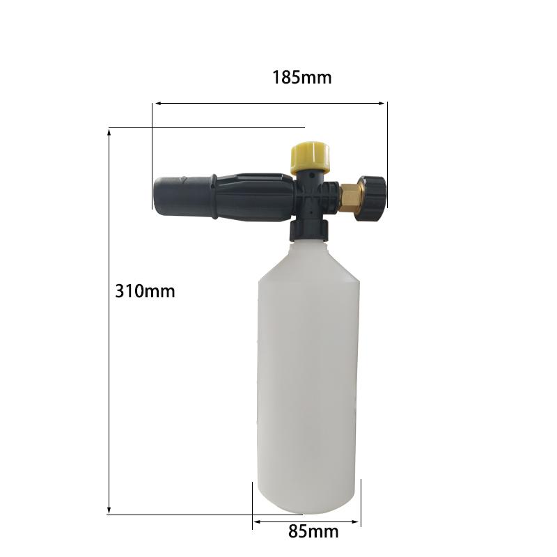 High Pressure Car  Washer Snow Foam Lance for Karcher HDS Series Foam Sprayer Floor Wall Yard Swimming Pool Cleaner