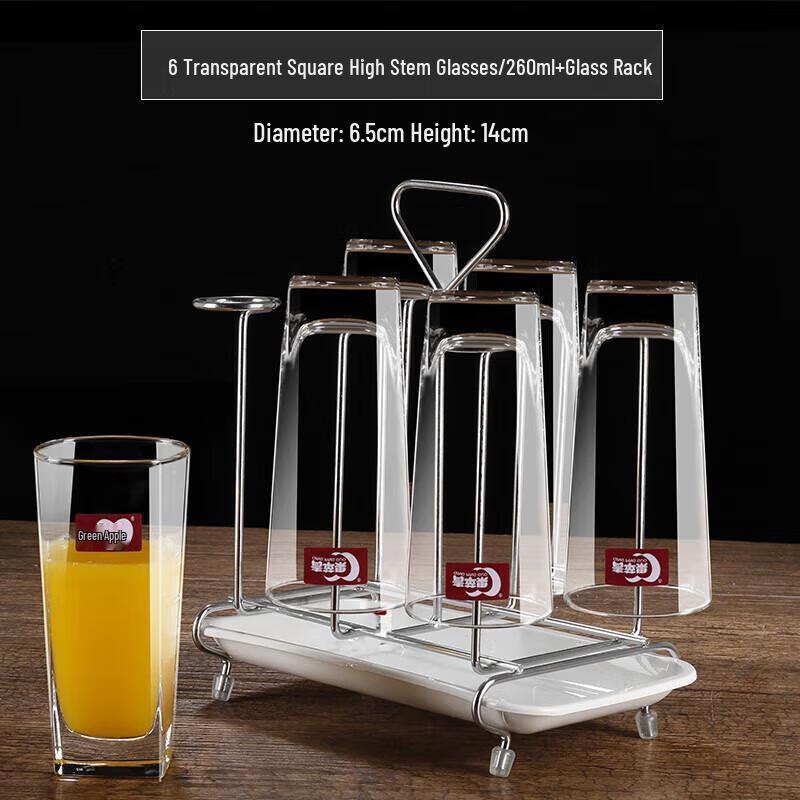 ZETAI Transparent Glass Drinking & Tea Cup Set