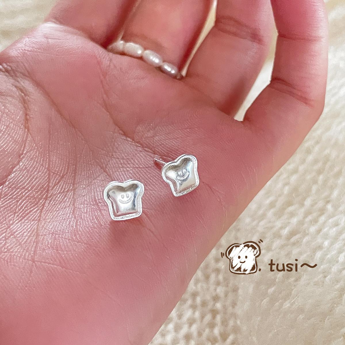 

925 серебряные серьги-гвоздики в виде смайлика маленькие хлебные серьги женские простые маленькие и универсальные темпераментные серьги нишевые высококачественные серьги 925 silver needles