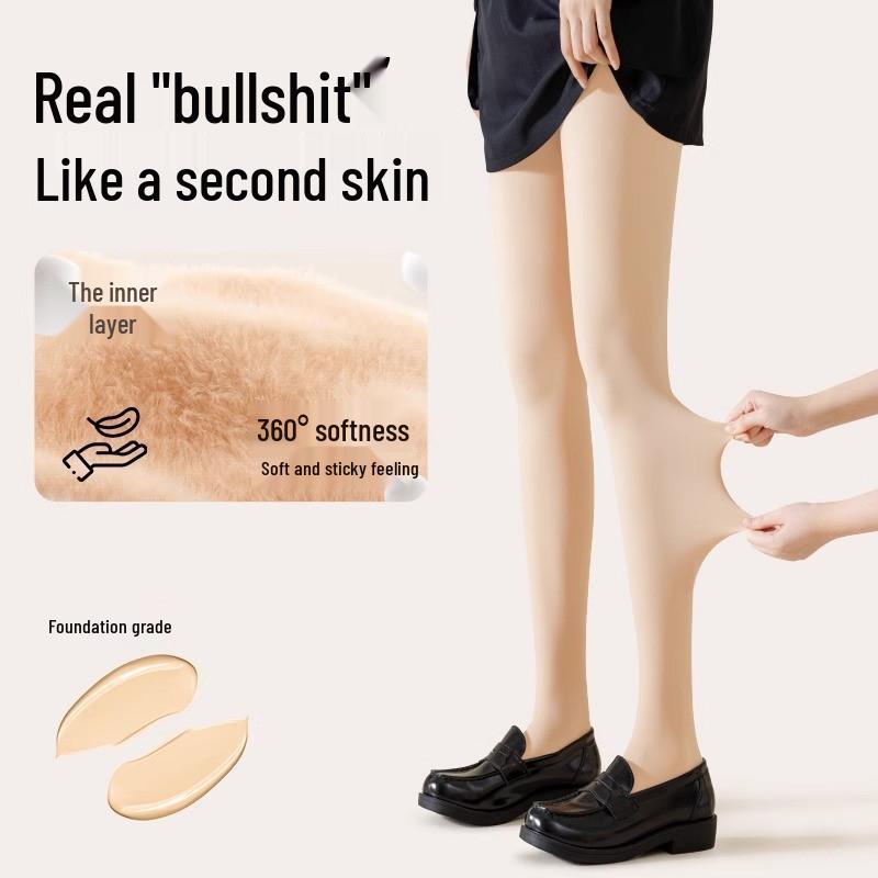2025 Double-Layer Thick Velvet Anti-Snag Silk Tights for Women - Winter Skin Feel, Nude Look.