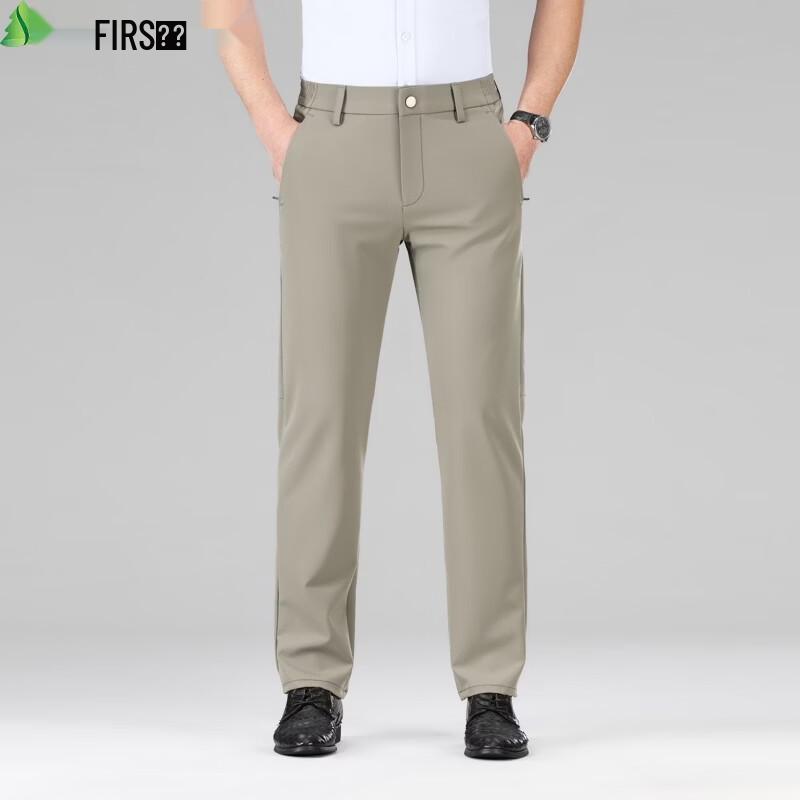 FIRS Men s Skin-Friendly Elastic Summer Straight-Leg Pants 35