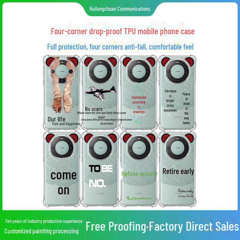 

Clear TPU Anti-Fall Protective Case for Huawei Mate 60 Pro MATE 60