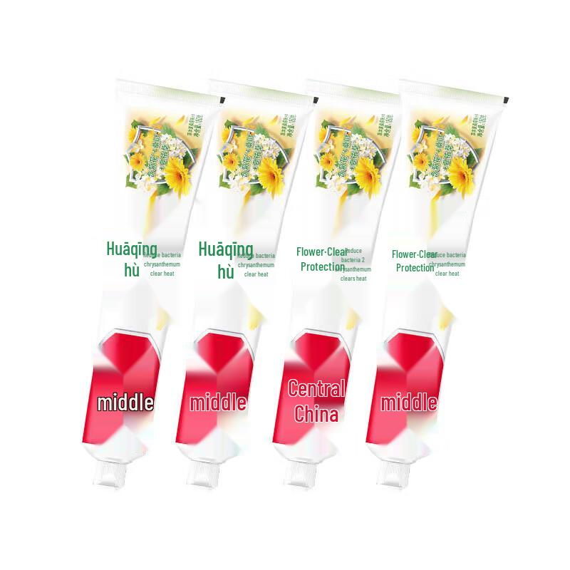 

Zhonghua Huaqing Herbal Xiasangju Toothpaste