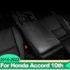 For Honda Accord X 10th 2018     Hybrid Car Armrests Storage Box Cover PU Leather Decoration Accessories