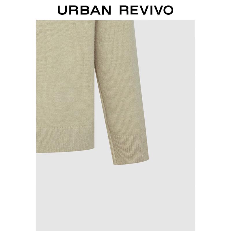 UR Men's Contrast Jacquard Round Neck Knit Sweater