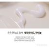 Nard Mild Ceramide Soothing Gel