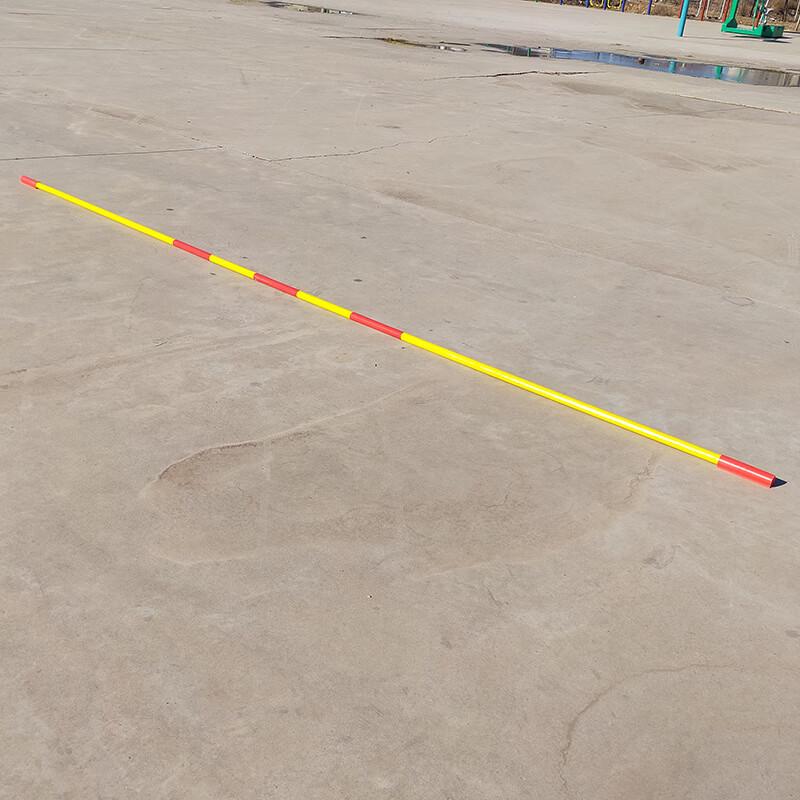 Athletic High Jump Crossbar