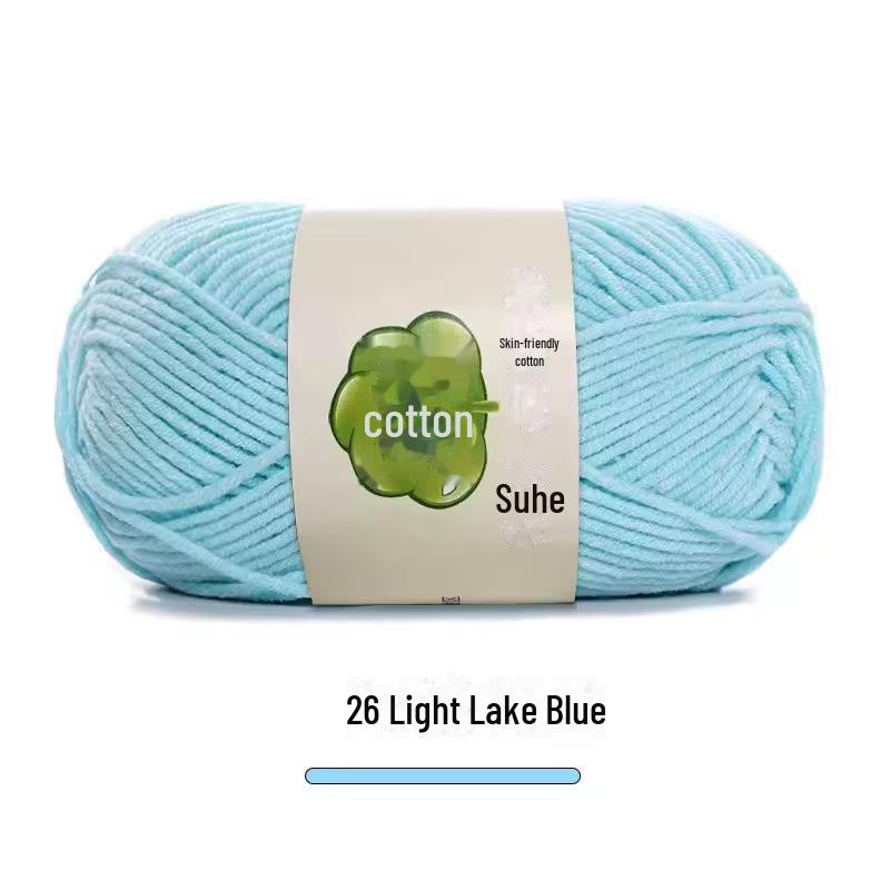 "Suhe 5-Strand Milk Cotton Baby Blanket & Doll Clothes Kit"