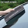 Non-Scratch Soft Silicone Handy Squeegee Car Wrap Tools Water Window Wiper Drying Blade Clean Scraping Film Scraper Accessories