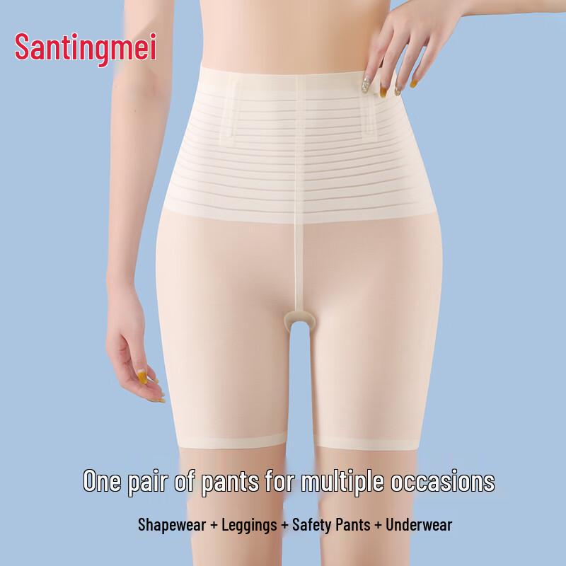 Tingmei High-Waist Tummy Control Shaping Briefs