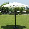 JINXIUTIANTANG 2.7m Outdoor Patio Umbrella