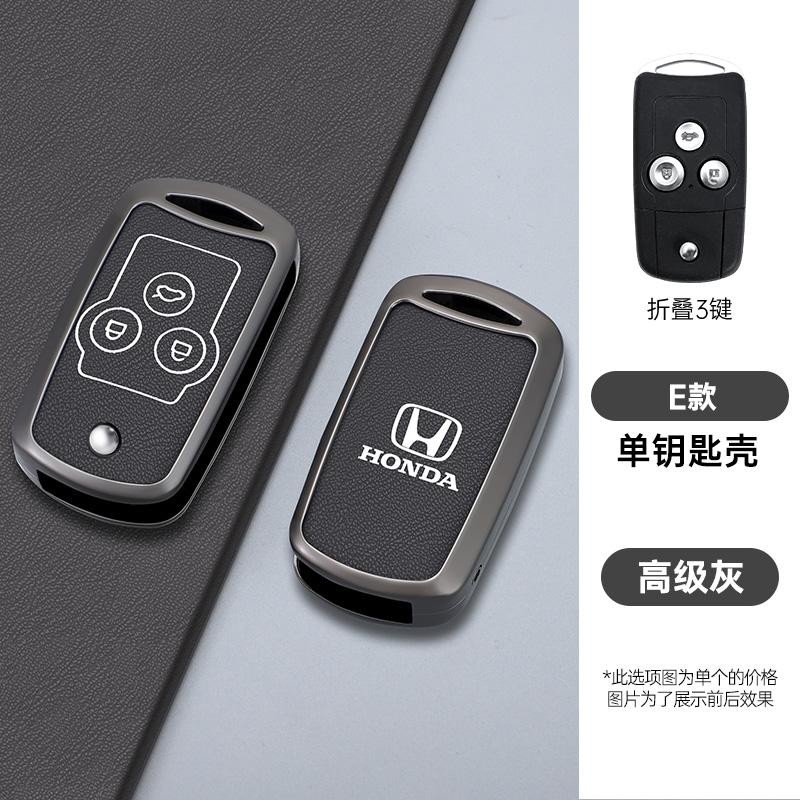 Car For Honda Civic Fit Accord CRV HRV Jazz Odyssey For Acura TL TSX ZDX RSX CRZ 2/3 Buttons Key Case Fob Cover Protection Shell