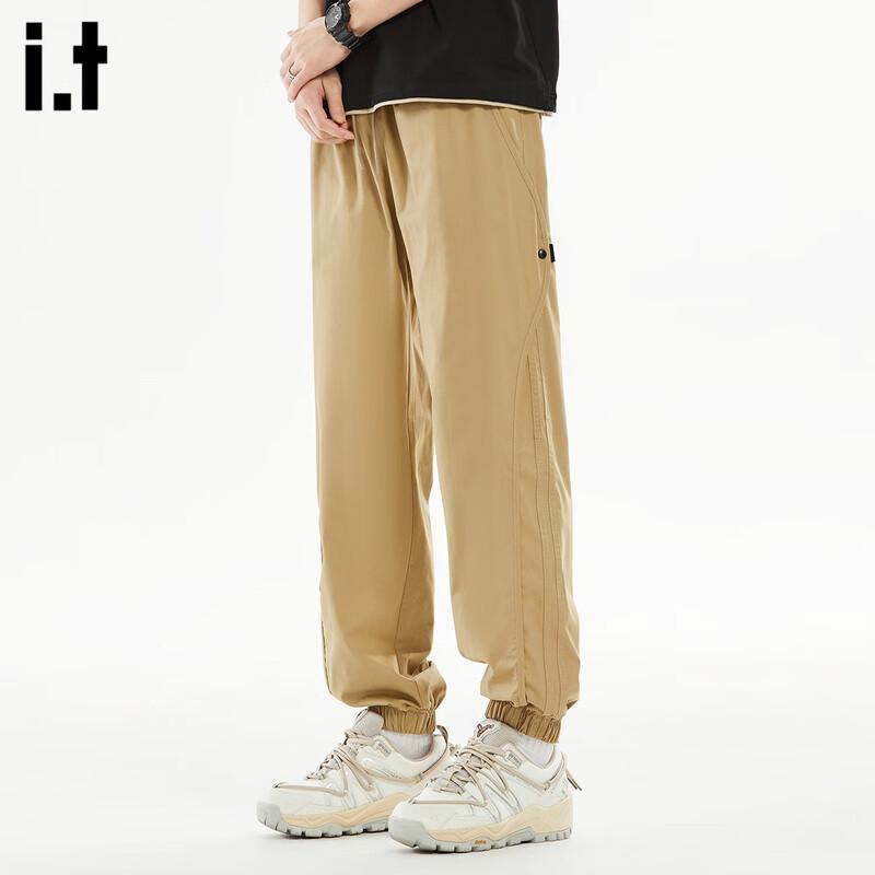 OVERPROTECTIONit Men's Casual Jogger Pants