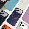 Frosted Lichee Patterned Magnetic Phone Case For iPhone 17 Air 16 16E 15 14 13 12 11 Pro Max Plus For Magsafe TPU Soft Cover