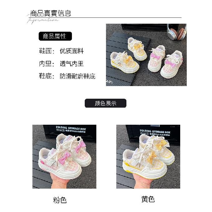 New trendy autumn princess shoes for girls with bows, soft-soled and non-slip