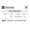 Adidas Originals R.Y.V Chino Casual Pants Men's Black HC9861-