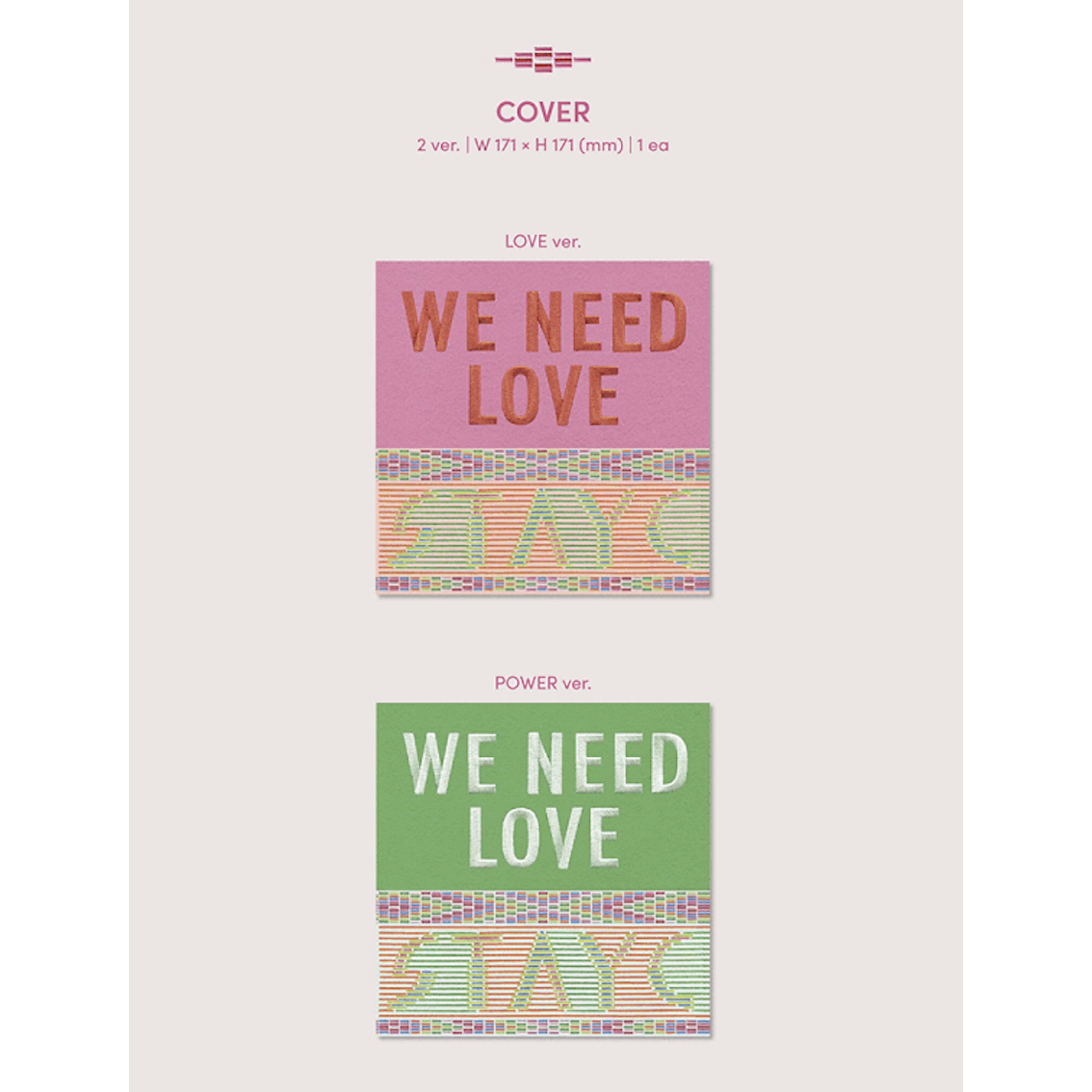 ОСТАТЬСЯ - НАМ НУЖНА ЛЮБОВЬ POWER — фото 2