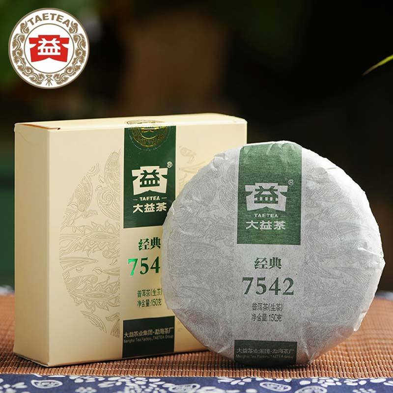 150g Premium TAETEA Puerh Green Tea Cake Dayi Raw Puer 7542 Menghai China