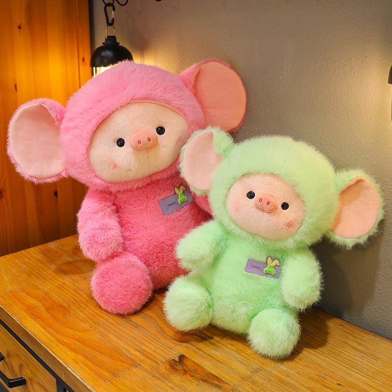 Cute Hood Pig Doll Plush Toy Girl Bed Sleeping Doll Warm Heart To Accompany Girlfriend Birthday Gift