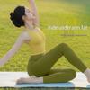 Sutiene – Sutiene sport