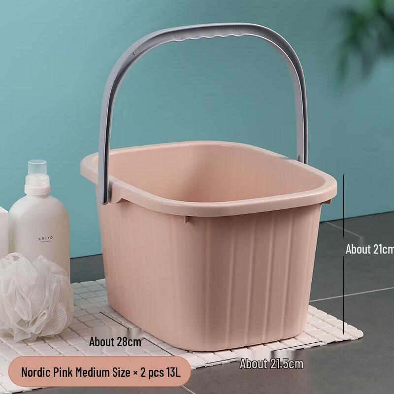 ZISIZ Thickened Square Silicone Multi-Purpose Bucket