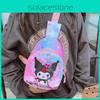 Adorable Cartoon Children's Chest Bag For Boys And Girls Perfect For Preschool Use