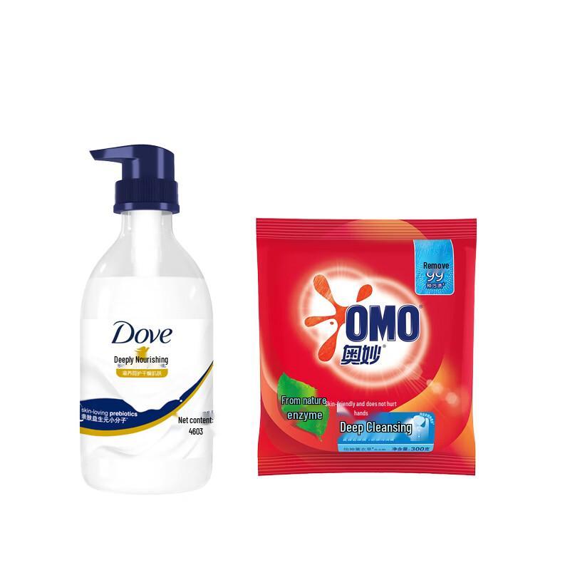Dove Nourishing Beauty Shower Gel & Laundry Detergent Set