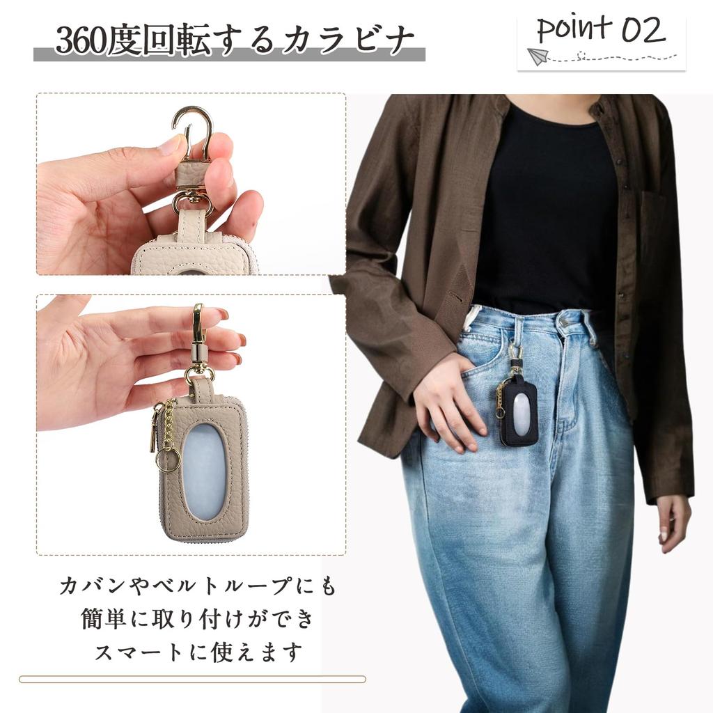 [imeetu] Genuine Leather Smart Key Case for Women, 360° Rotating, with Carabiner and Window, [Operate While Inserted], and Key Ring, Compact,