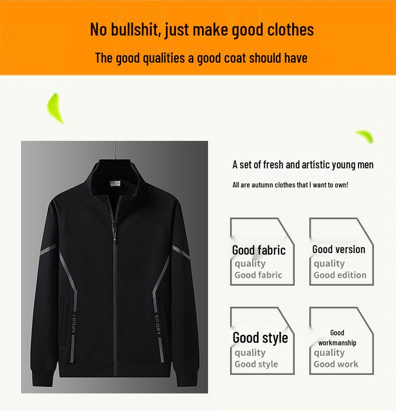 Men's Plus Size Cotton Sportswear Set: Stand Collar Jacket & Crew Neck Sweatshirt, Two or Three Piece Casual Set