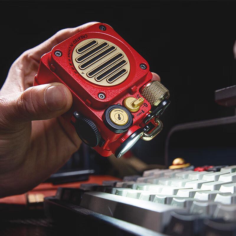 Mao King Wild Mini Portable Bluetooth Speaker