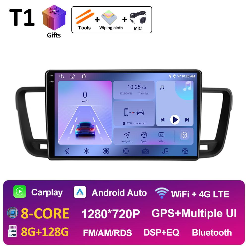 For Peugeot 508 2011 2012 2013 2014 - 2018 Car Multimedia Video Radio Player GPS Navigation Cooling Fan DSP Stereo Accessories